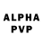 Alpha-PVP кристаллы Jasti Fasfar