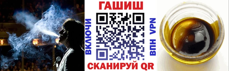 Гашиш Cannabis Новосокольники