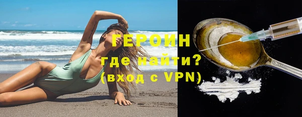 таблы Балабаново
