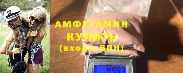 таблы Балабаново