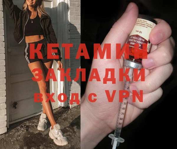 таблы Балабаново