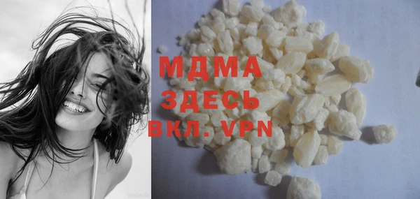 мяу мяу мука Семилуки