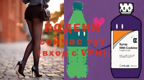 трава Баксан