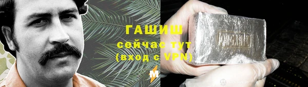 таблы Балабаново