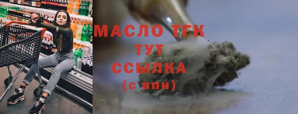 крисы Балахна