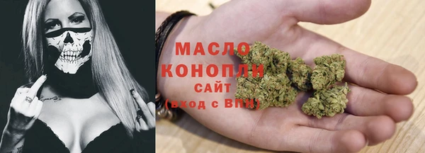 таблы Балабаново