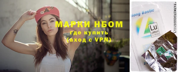 таблы Балабаново
