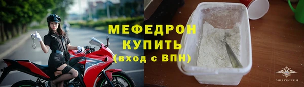 крисы Балахна