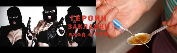 крисы Балахна