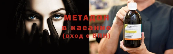 таблы Балабаново
