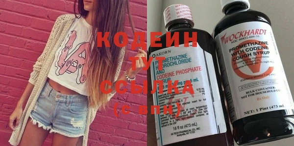 крисы Балахна