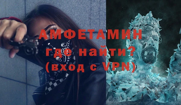 трава Баксан