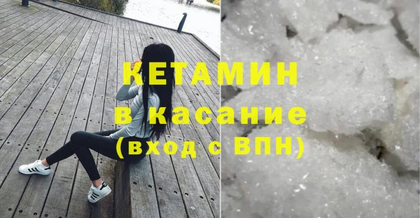 крисы Балахна
