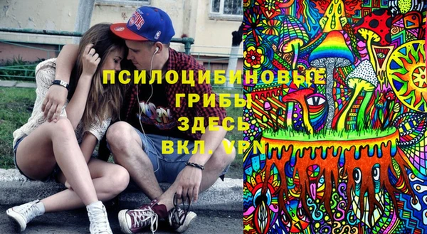 таблы Балабаново