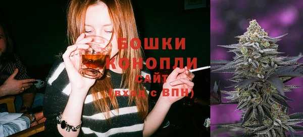 трава Баксан