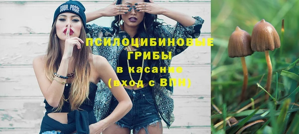 таблы Балабаново