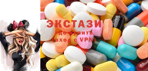 трава Баксан