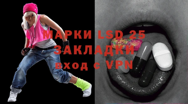 крисы Балахна