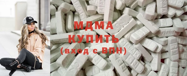 ГАЛЛЮЦИНОГЕННЫЕ ГРИБЫ Семикаракорск