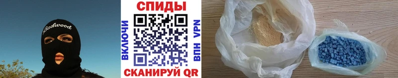 Первитин Декстрометамфетамин 99.9% Новосокольники